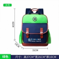 green-sports-bag