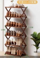6 Layer Bamboo Shoe Rack