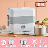 4 compartment electric lunchbox cooker