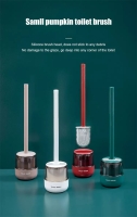 Samll Pumpkin Toilet Brush