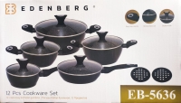 EB-5611 12pcs black elegant edenberge cookware set /edinburg/edinberg/edenburg/ ceramic-marbled coat, non-stick coating, PFOA free Material: pressed aluminum