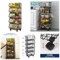 5 tier metal vegetables rack