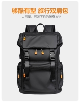 Unique Travel bags / Backpack -code A21 Unique and stylish ️Good luggage carrier Easy for air travel