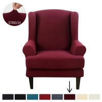 Luxurious stretchable Maroon Wing Chair Cover Slip Covers without Cushion covers quality seat covers Superior fabric Fits any size wing chair cover Stays in place Easy installation Machine washable