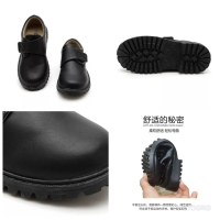 Boys high quality leather school shoes