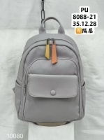 New High Quality Soft Leather Women Backpack Travel Back Pack Large Capacity School Bags for Teenage Girls Mochila