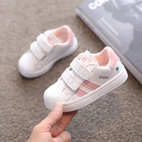 Sport White with Pink inner 4-12 Years Children Casual Shoes for Boys Girls White Sports Running Shoes Kids Sneakers Students School Board Shoes Sizes 29 - 37