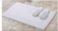 Buy our latest amazing and quality Cotton White Bath Mat, Mat Size: 50 by 80cm