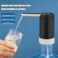 LATEST automatic water pump dispenser