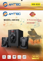 Amtec 2.1Ch Multimedia speaker system 4000W P.M.P.O High quality Subwoofer