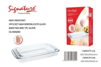 Signature Heat Resistant 2pcs/set High Borosilicate Glass Bake Pan and  1Pc Glove SG-HBGBR2