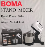 Quality Boma RANGE OF APPLIANCES  HAND BEATER / MIXER  WITH STAND & STEEL  BOWL BM 133T  ( 260 Watts) 