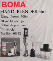 Amazing BOMA RANGE OF APPLIANCES  HAND BLENDER [ 4 IN 1 ]  WITH STEEL BODY  WITH 600ML JAR + 500ml CHOPPER BOWL + WHISK ATTACHMENT  BM 8006 S   ( 500 Watts) 