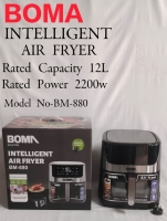 Intelligent BOMA RANGE OF APPLIANCES  AIR FRYER  BM 880  - ( 12 ltr )  SMART MUTIPLE OPTION