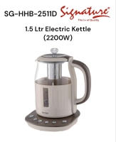 1.5 Ltr Electric Kettle (2200W) SG-HHB-1511D Signature Kettle