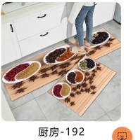 2pcs kitchen mats with rubber super non-slip underside 