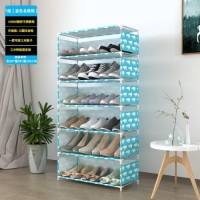 blue 18 pair shoe rack