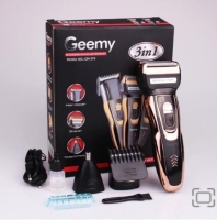 3 in 1 Geemy Shaver